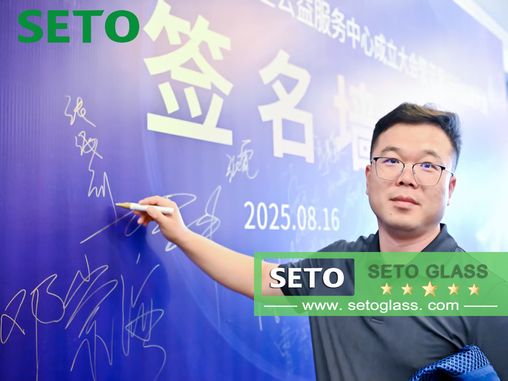 Центр общественного социального обеспечения Weifang Lanxing создан для ухода за детьми звезд »