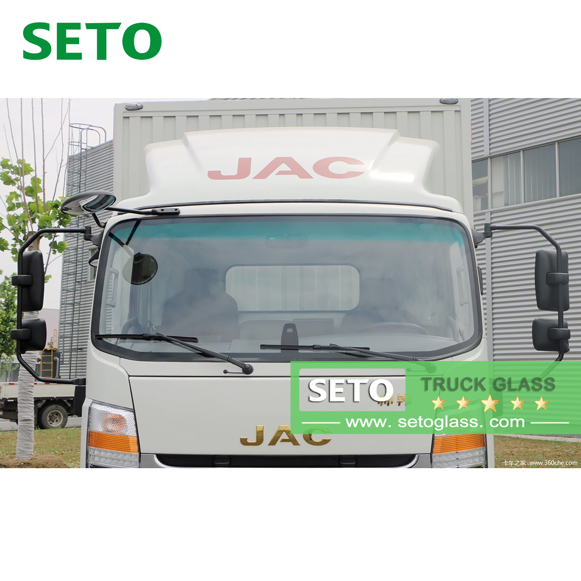 Горячий изогнутый ламинированный закаленные абонентные грузовики